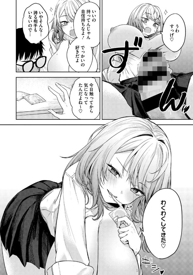 サンプル画像