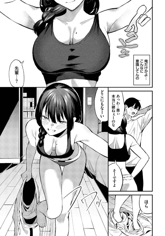 サンプル画像