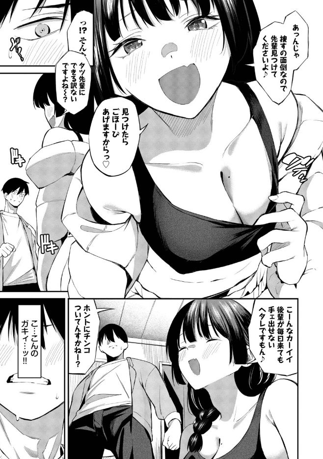 サンプル画像