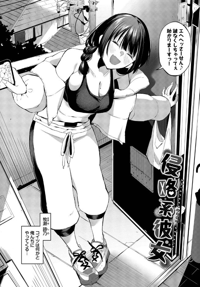 サンプル画像