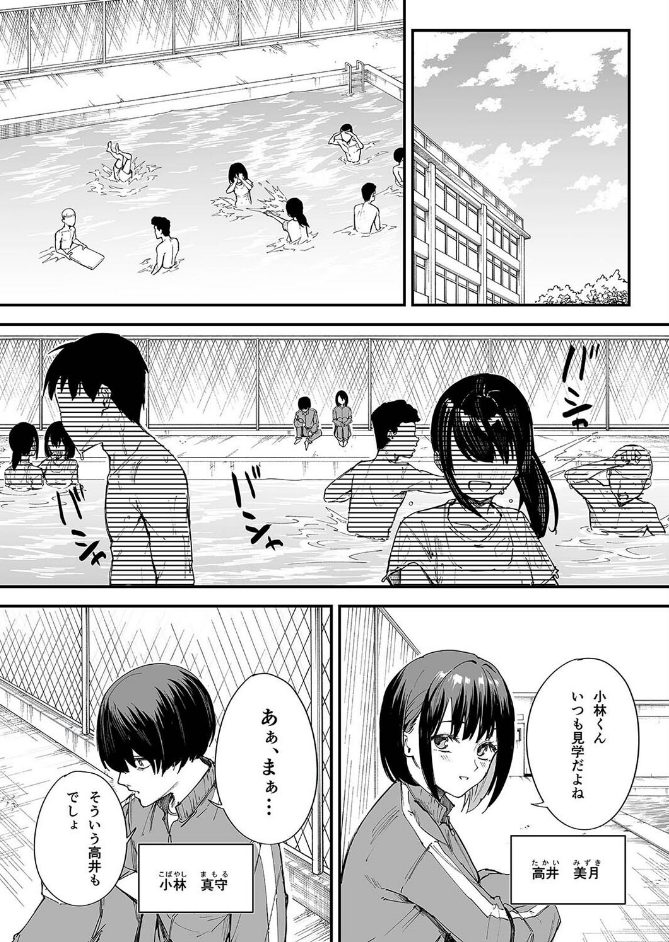 サンプル画像