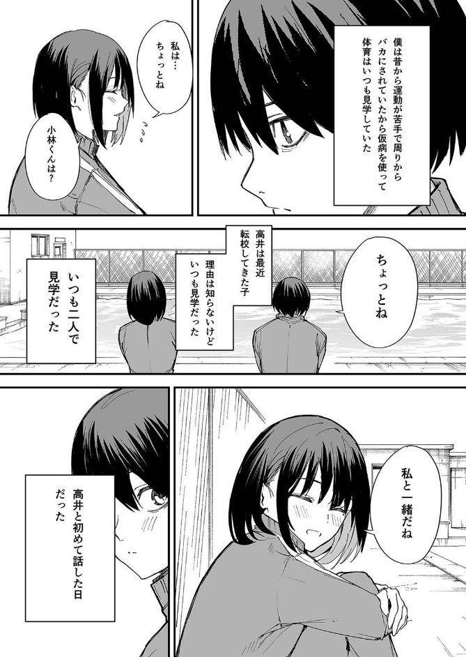 サンプル画像