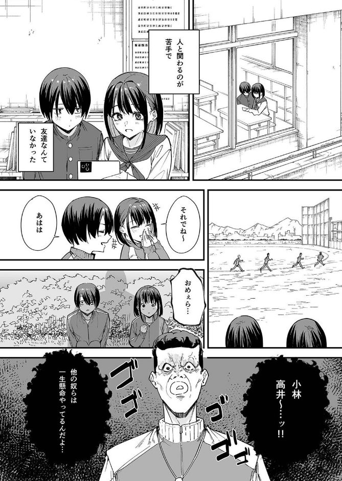 サンプル画像