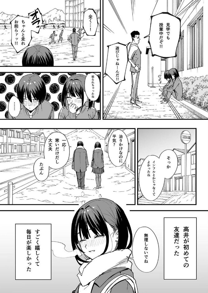 サンプル画像
