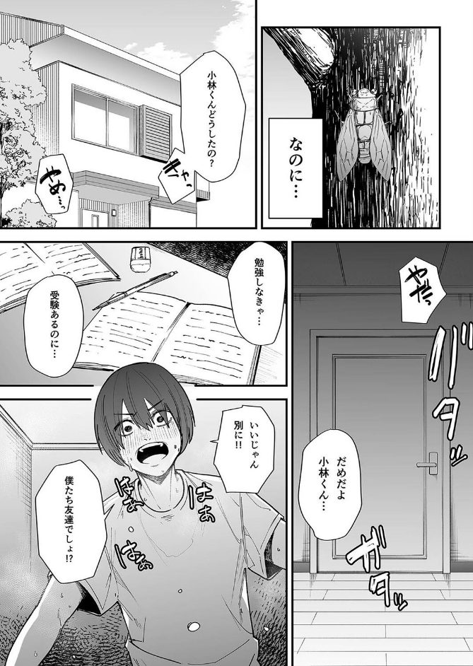 サンプル画像