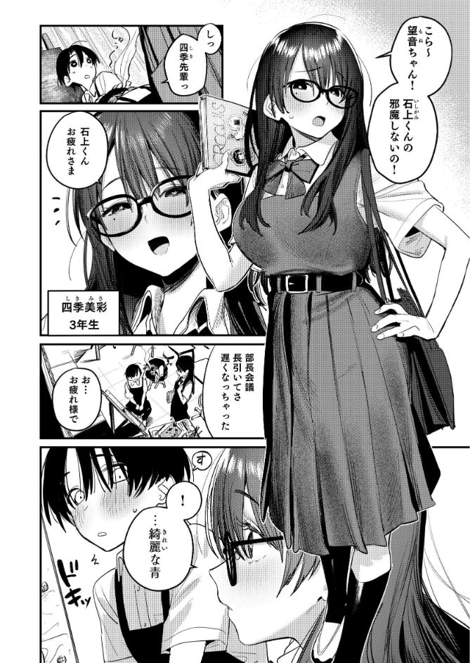 サンプル画像