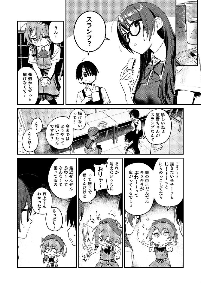 サンプル画像