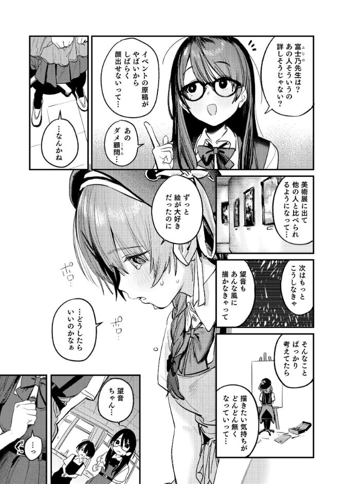 サンプル画像