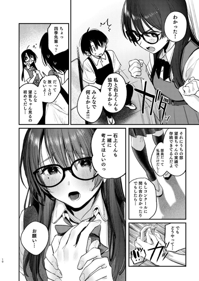 サンプル画像