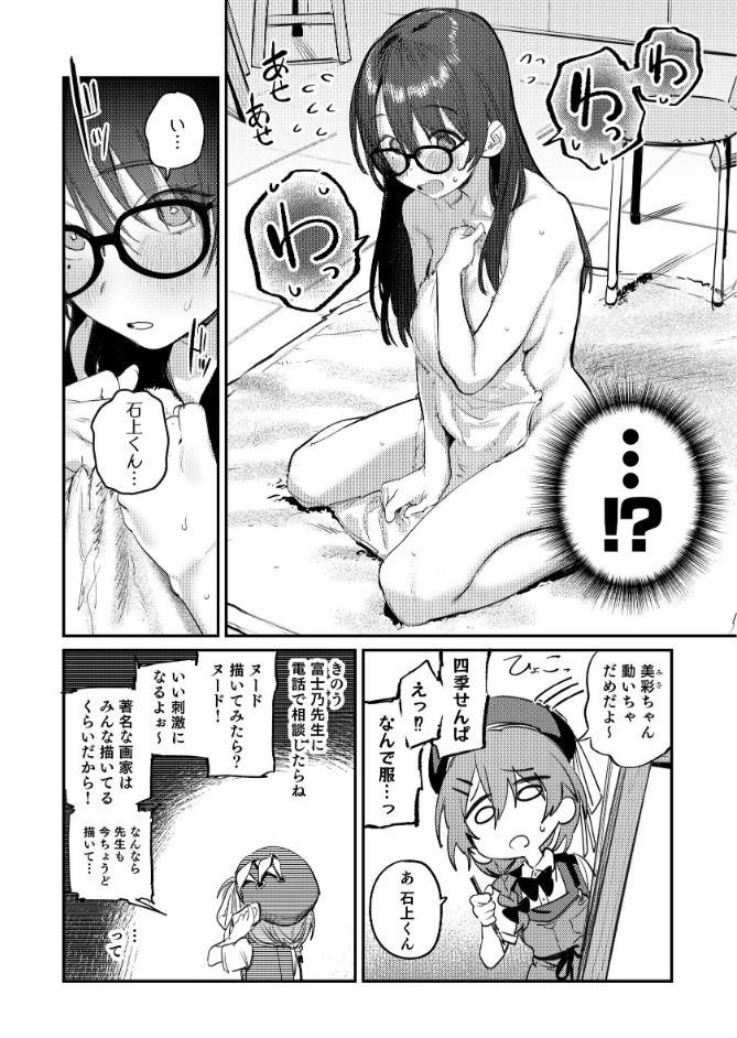 サンプル画像