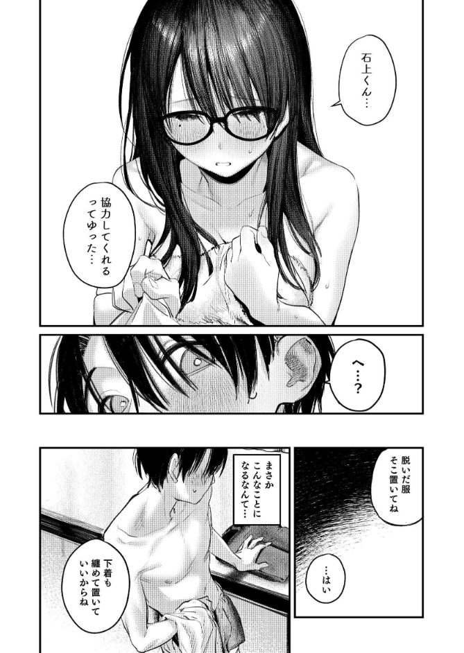 サンプル画像