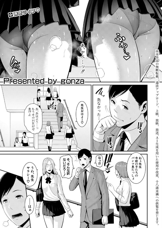 サンプル画像
