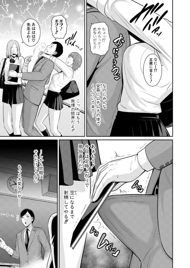 サンプル画像