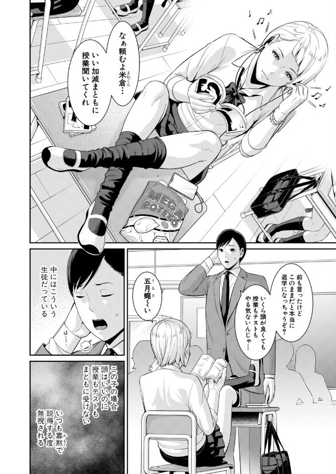 サンプル画像