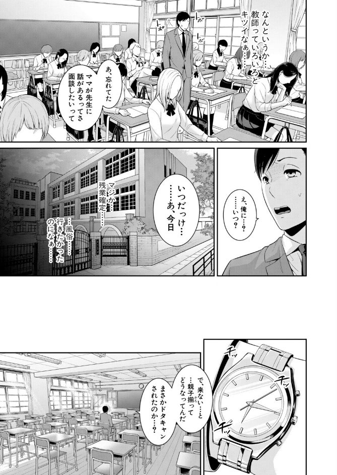 サンプル画像