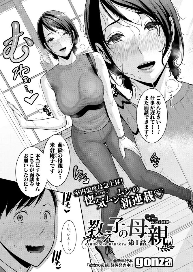 サンプル画像