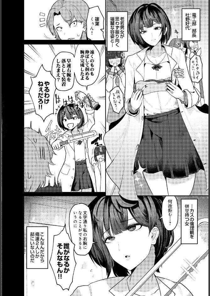 サンプル画像