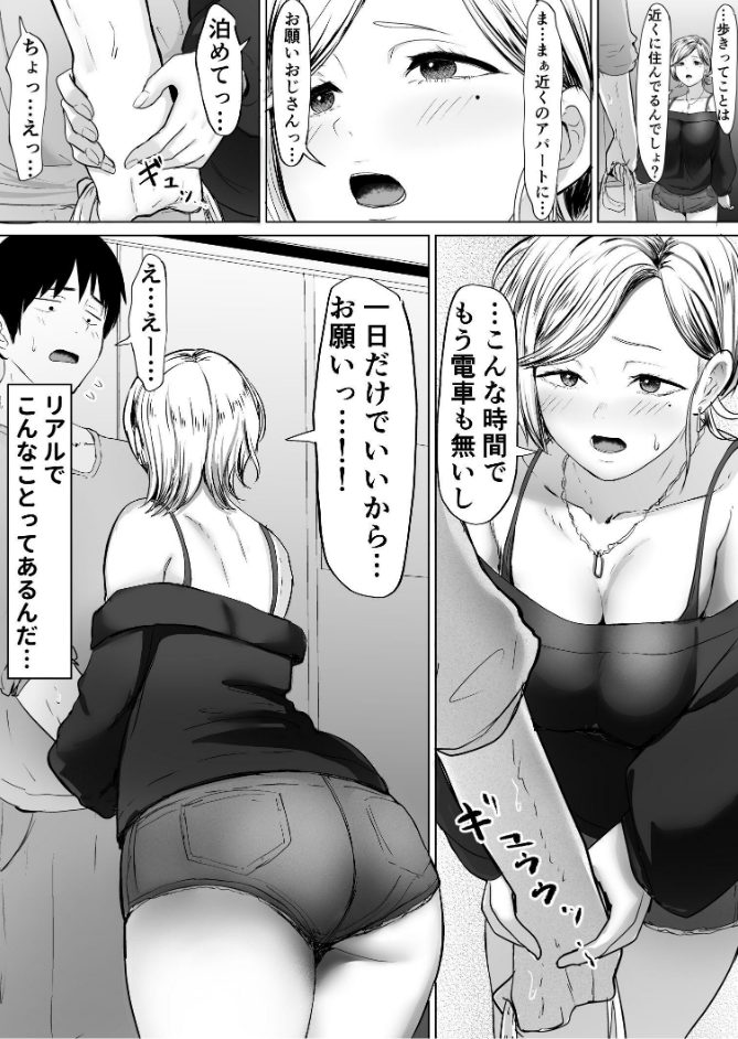 サンプル画像