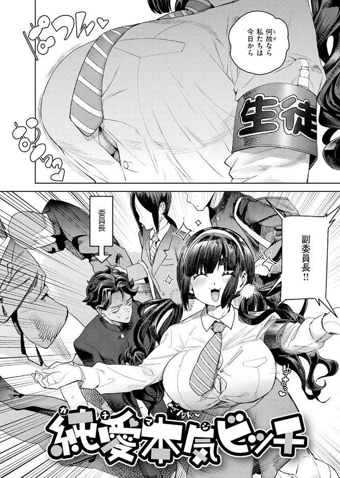 サンプル画像