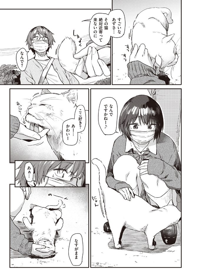 サンプル画像