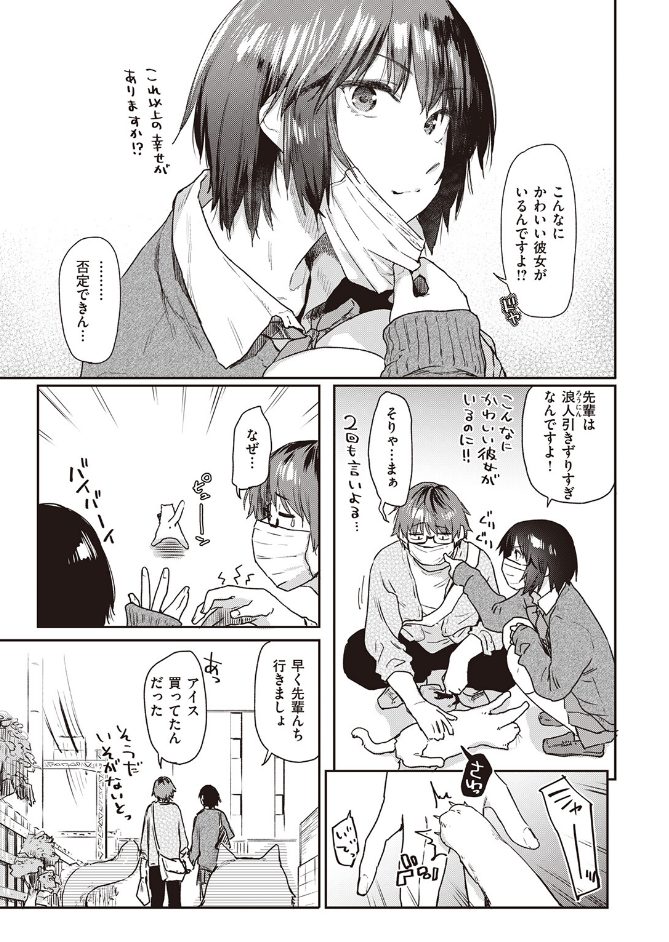 サンプル画像