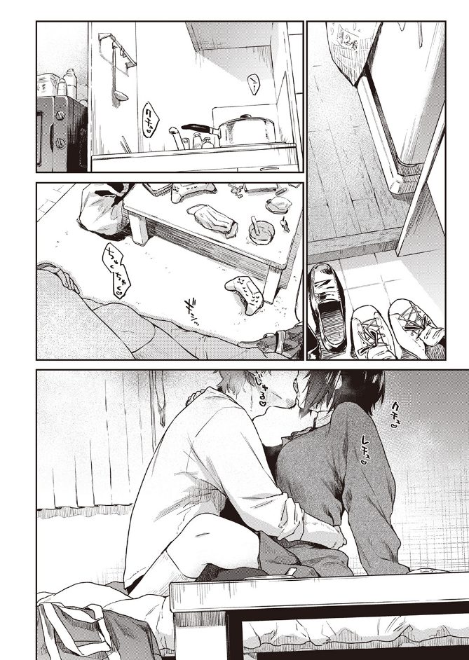 サンプル画像