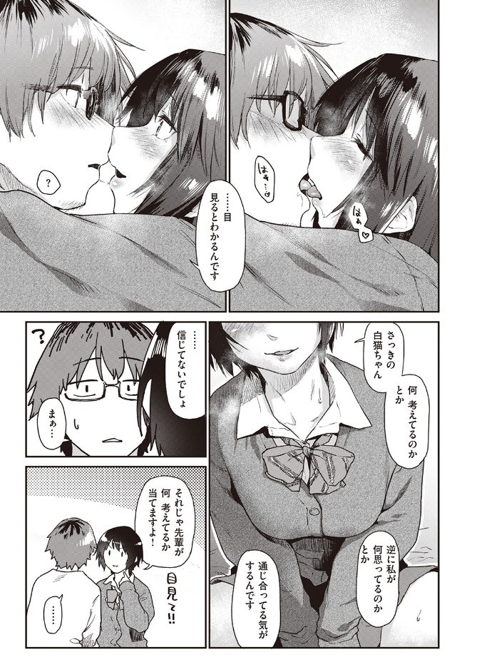 サンプル画像