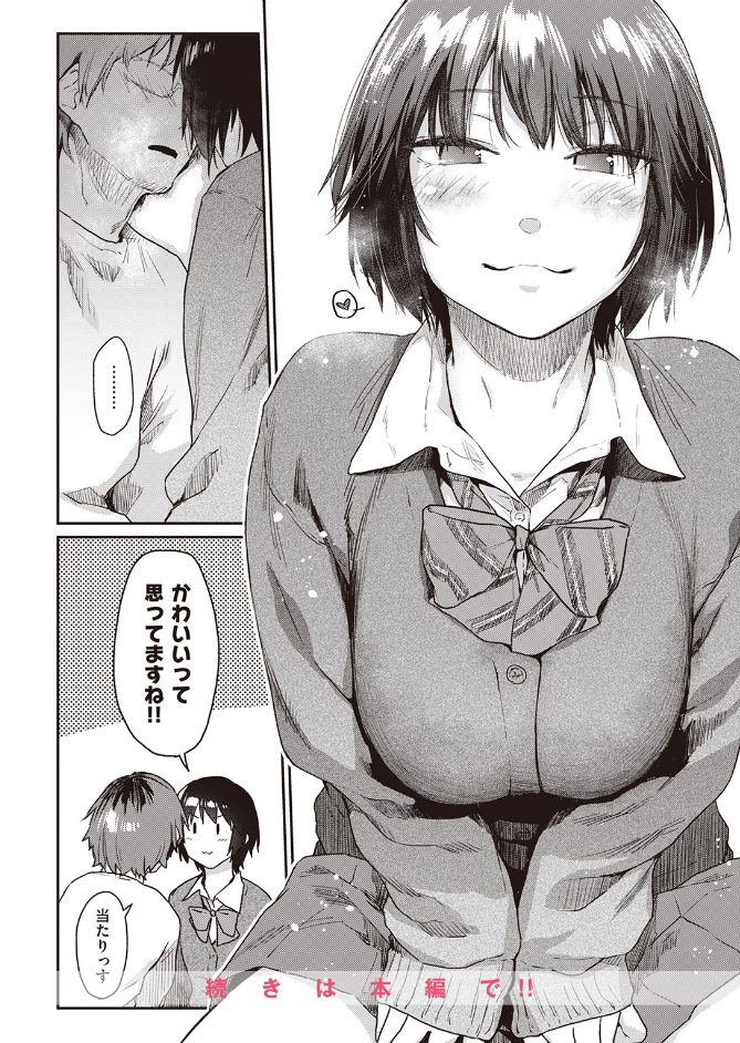 サンプル画像