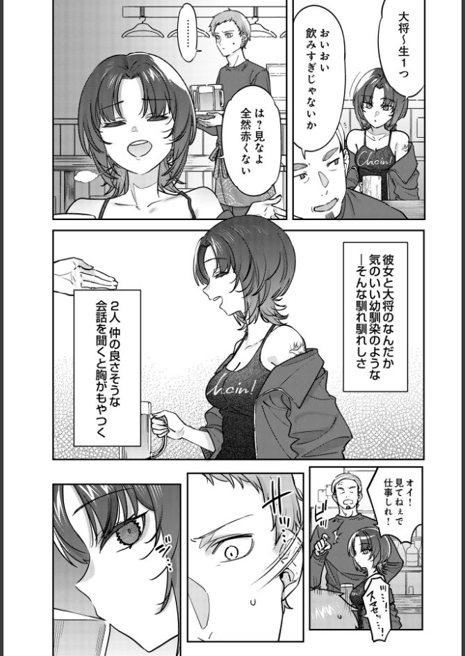 サンプル画像