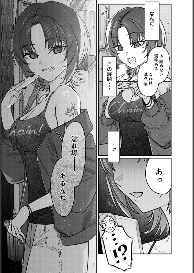 サンプル画像