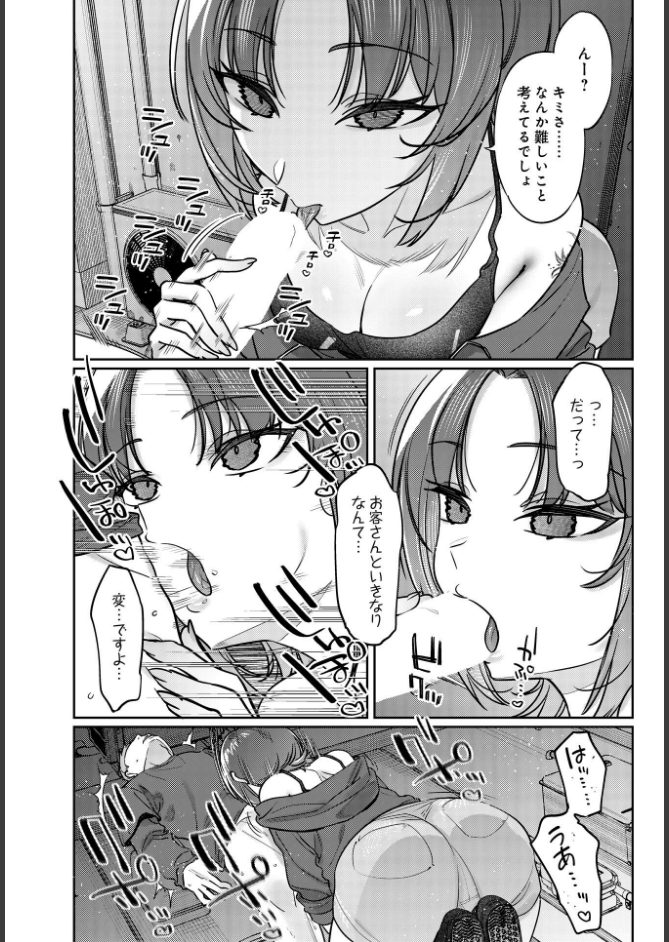 サンプル画像