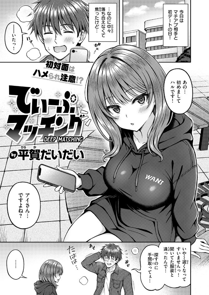 サンプル画像