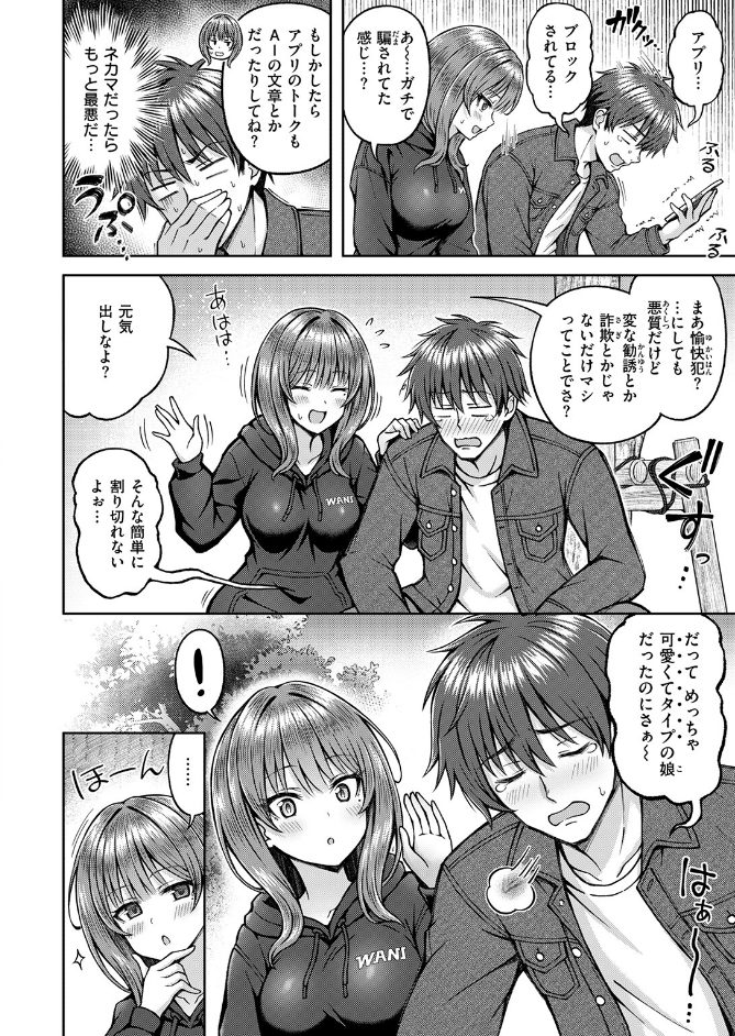 サンプル画像