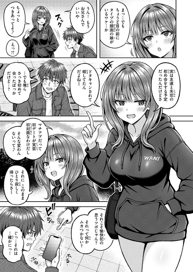 サンプル画像