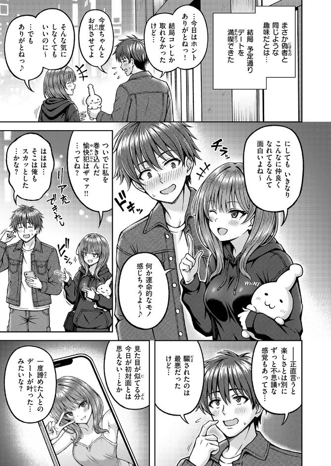 サンプル画像