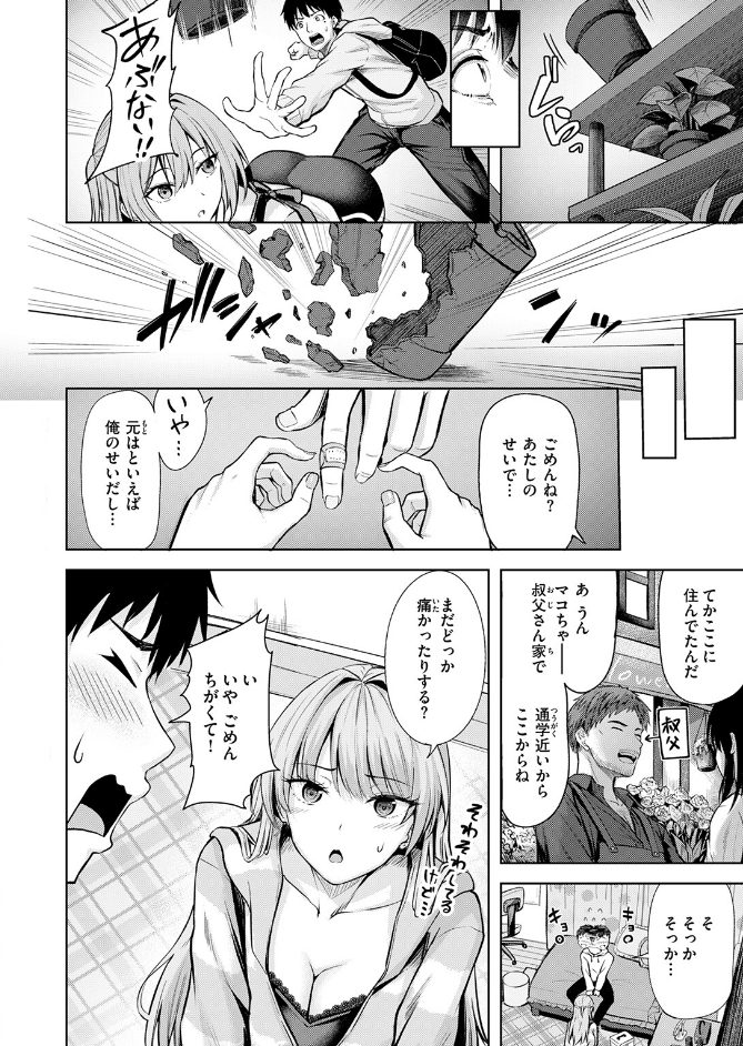 サンプル画像