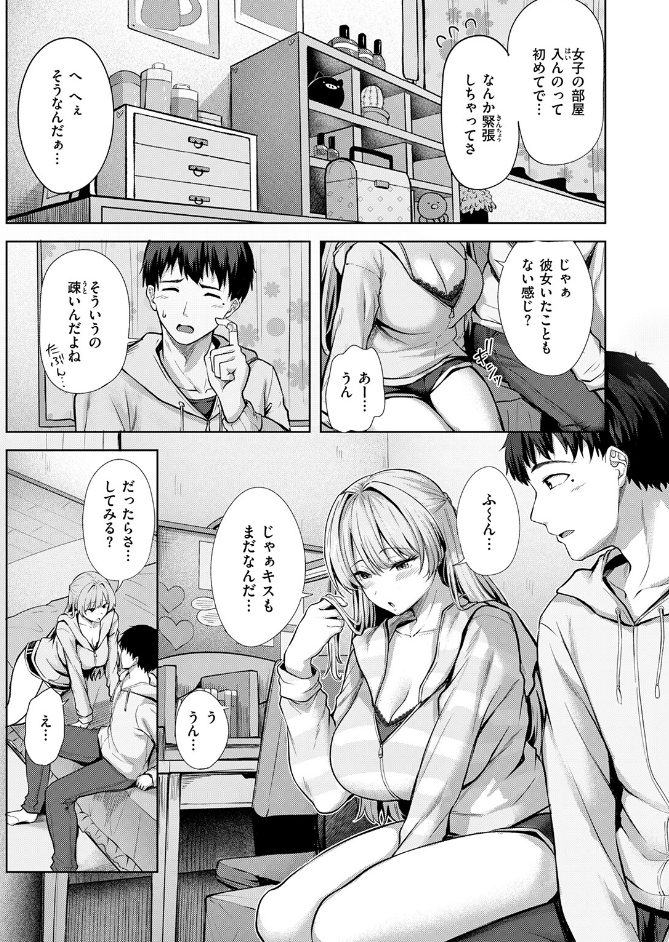サンプル画像