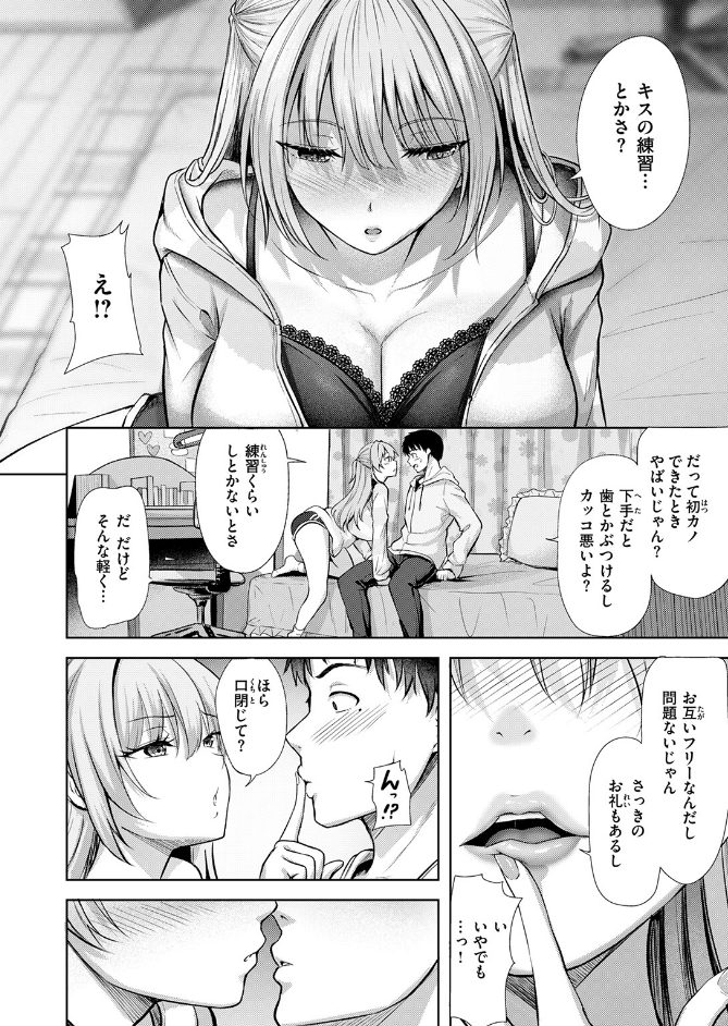サンプル画像
