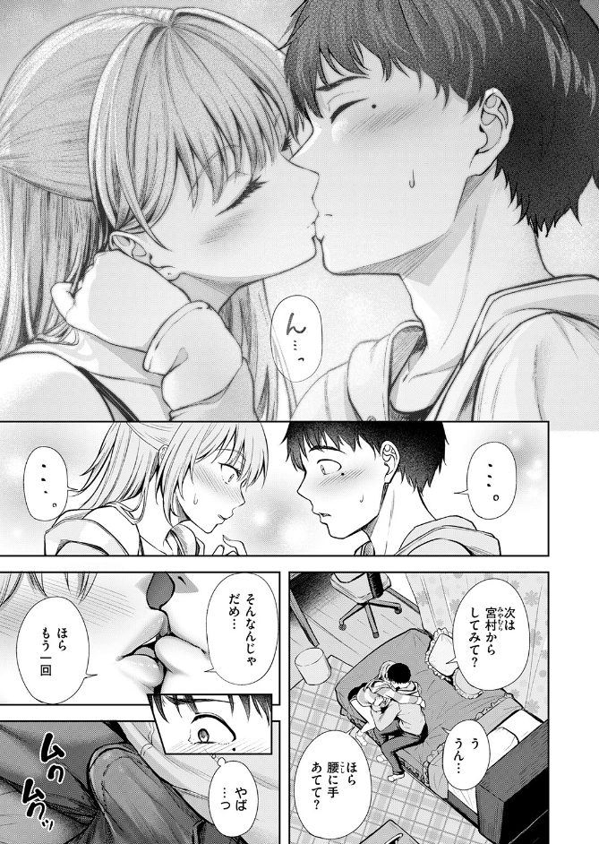 サンプル画像