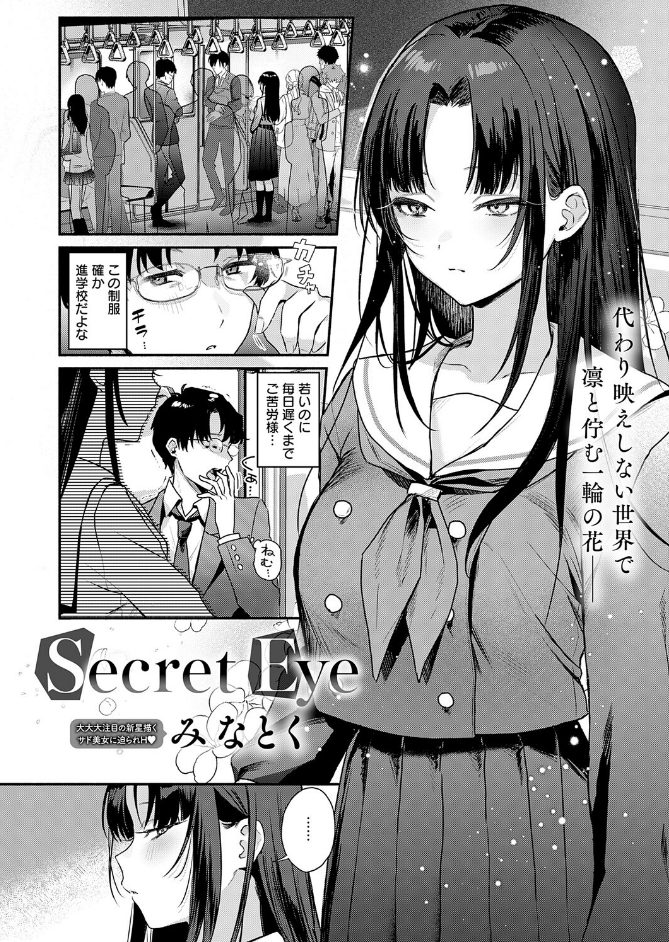 サンプル画像