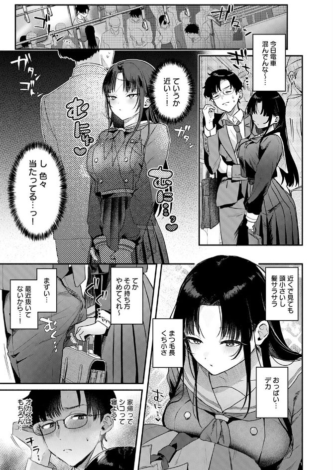 サンプル画像