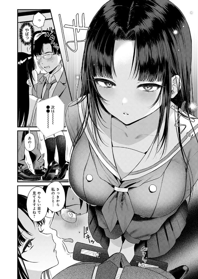 サンプル画像