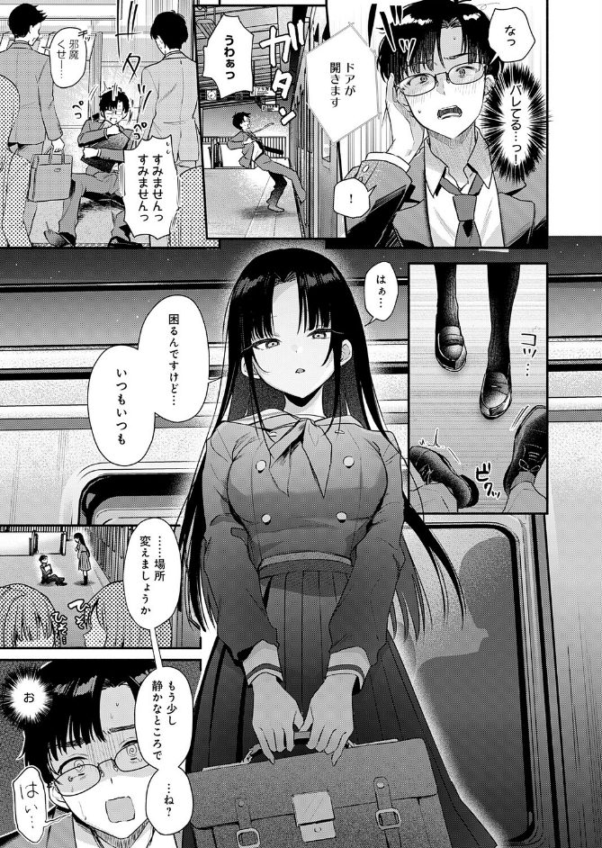 サンプル画像