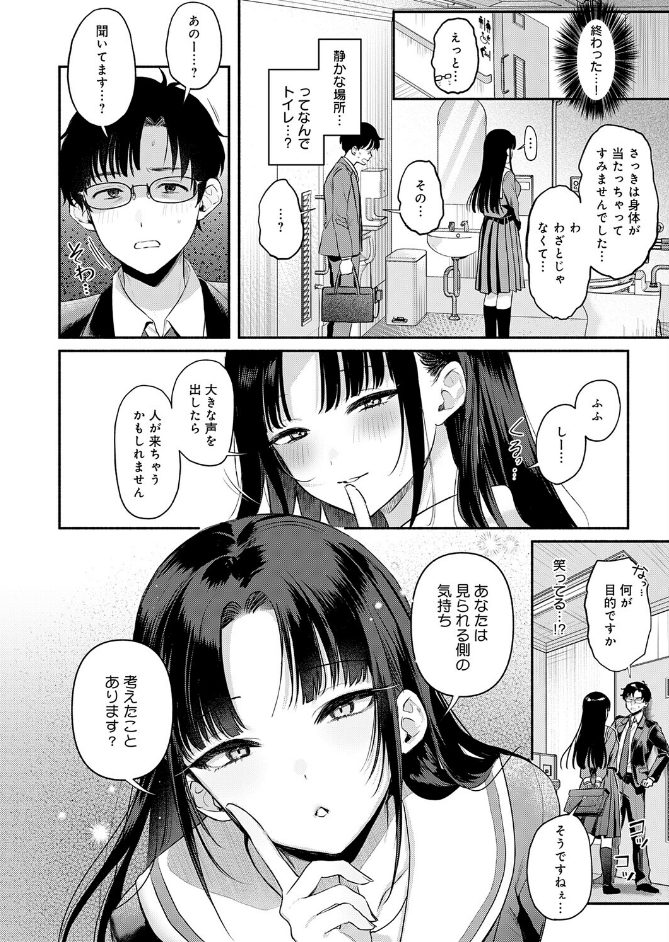サンプル画像