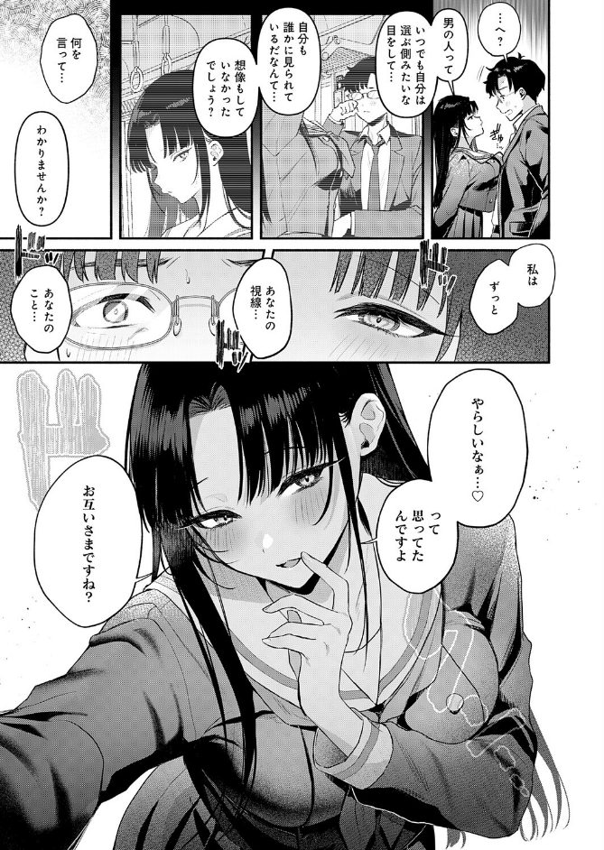 サンプル画像