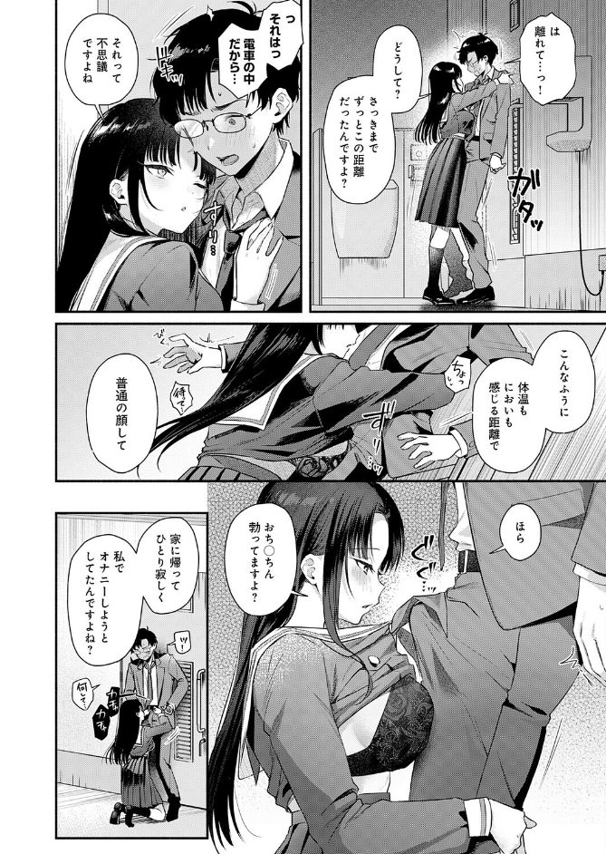 サンプル画像
