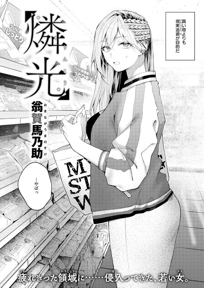 サンプル画像