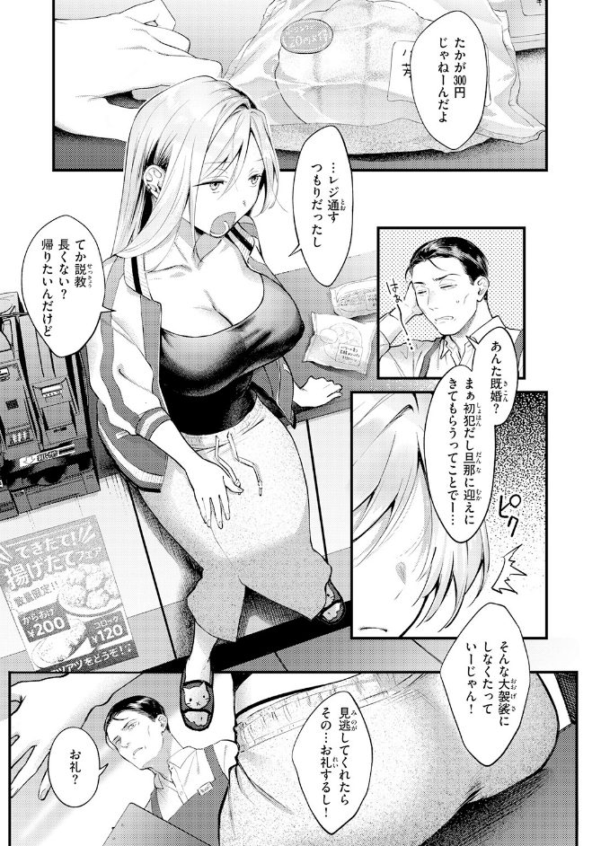 サンプル画像