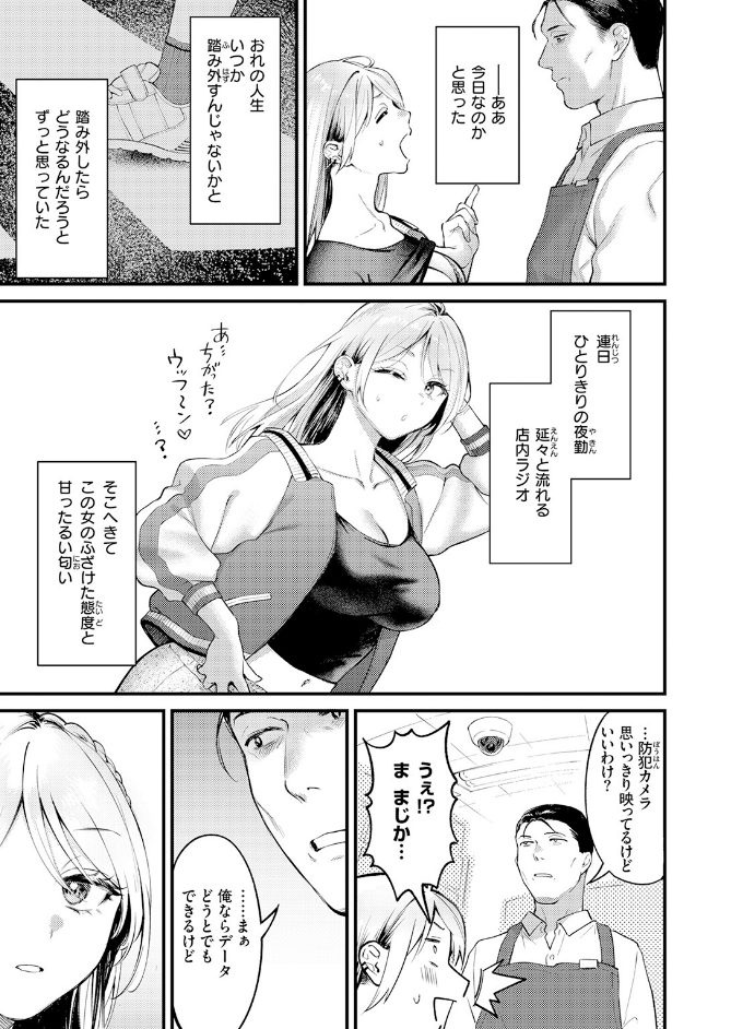 サンプル画像