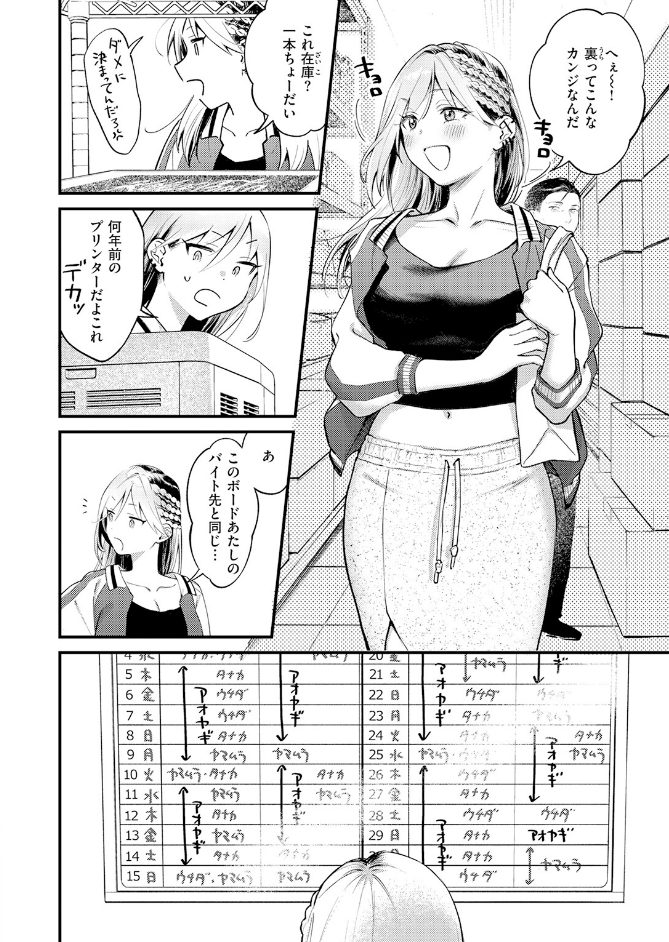 サンプル画像